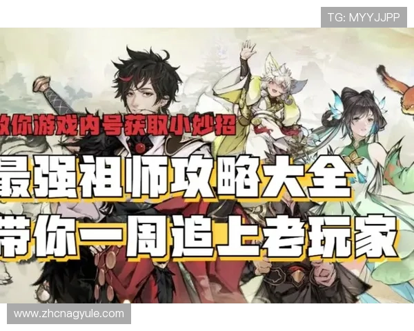 ag亚环娱乐用户评价与口碑分析帮助新手选择可信赖的游戏平台 ag亚环娱乐用户评价与口碑分析帮助新手选择可信赖的游戏平台