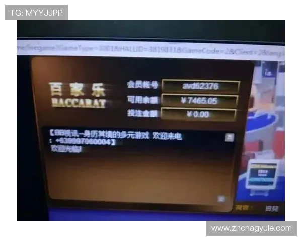 AG国际百家乐官网官方公告，保障玩家资金安全与游戏公平的最新措施