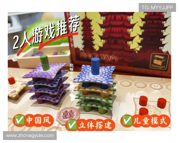 亚游国际ag游戏种类丰富多样满足不同玩家的娱乐需求与体验提升技巧